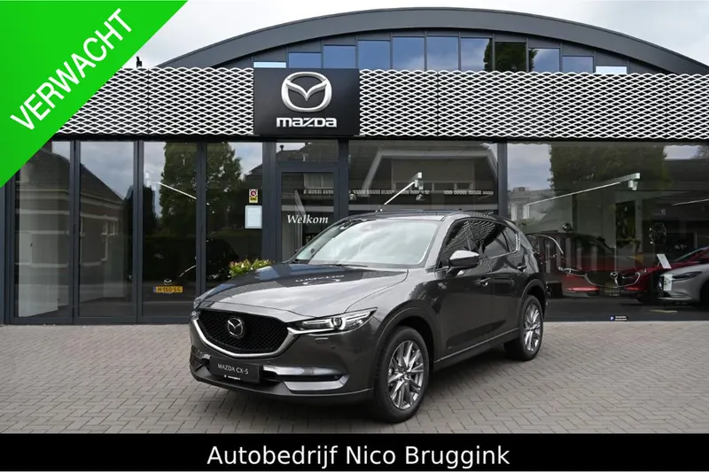 Mazda CX-5 (2019)
