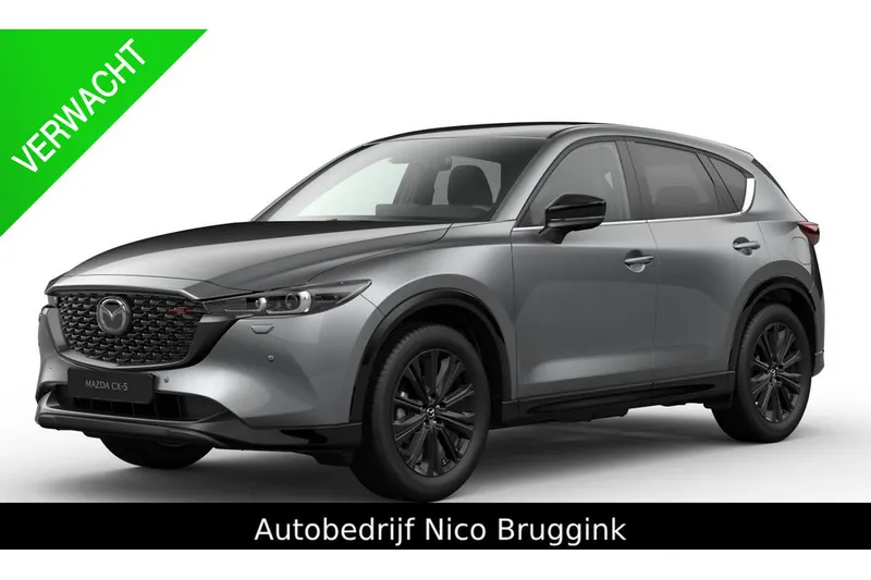 Mazda CX-5 (2023)