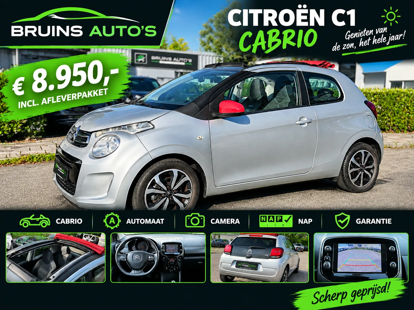 Citroën C1 (2016) — foto 1
