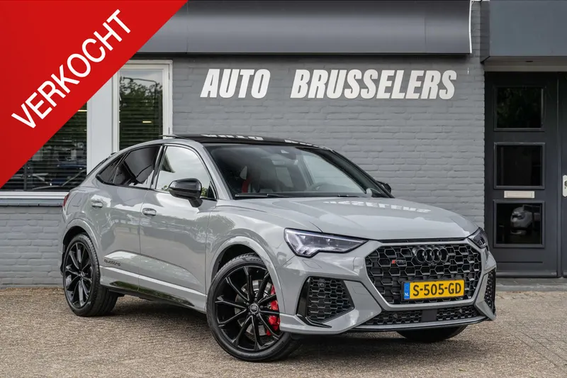 Audi Q3 (2020)