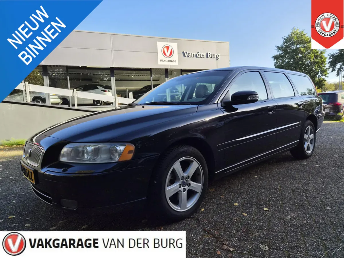 Volvo V70 (2007) — foto 1