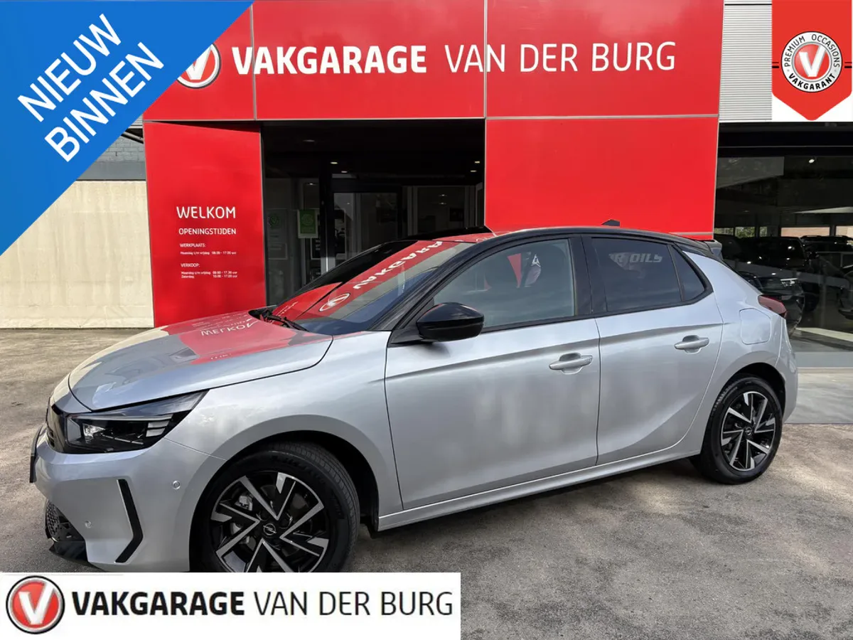 Opel Corsa (2025) — foto 1
