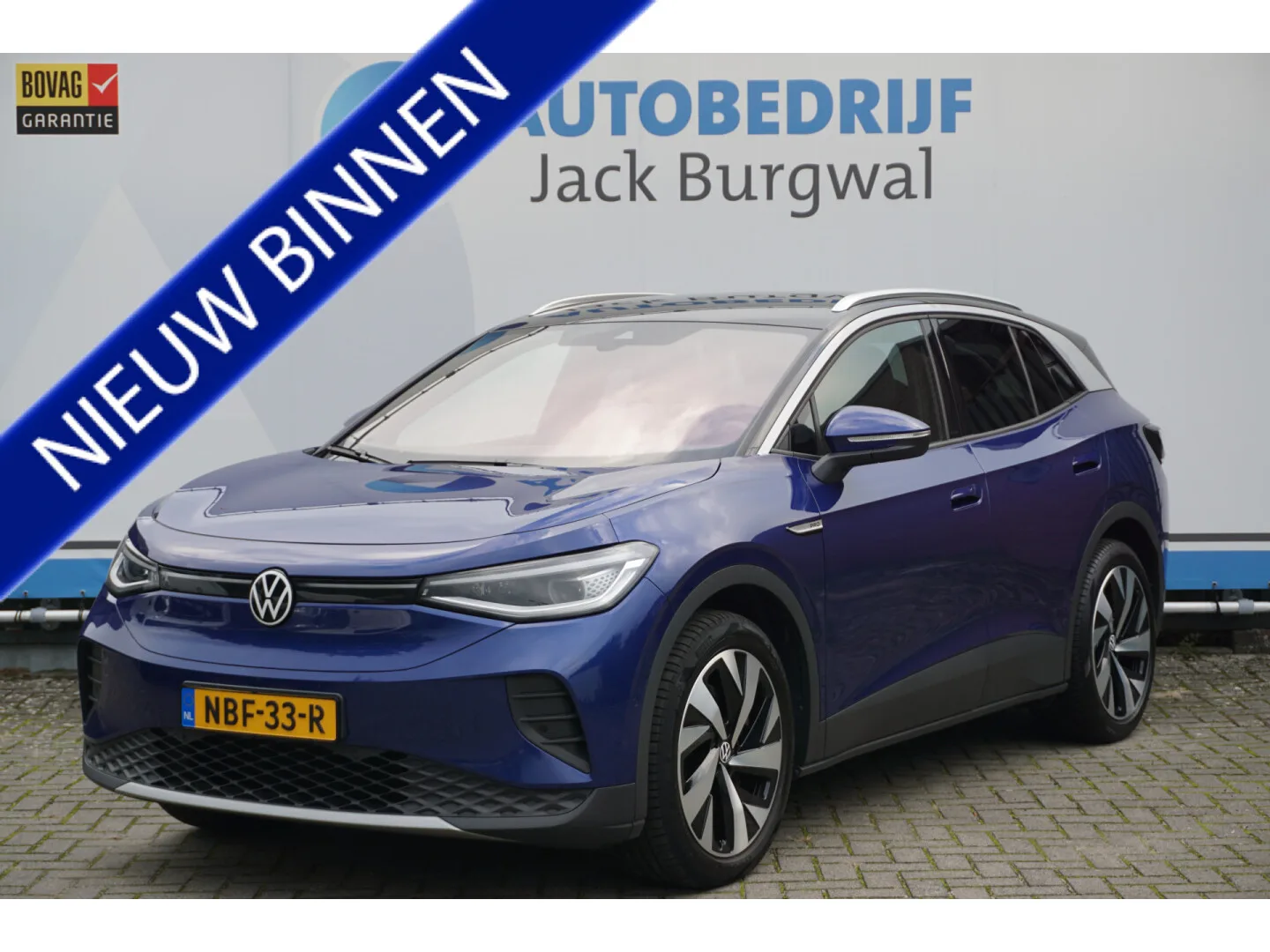 Volkswagen ID.4 (2023) — foto 1