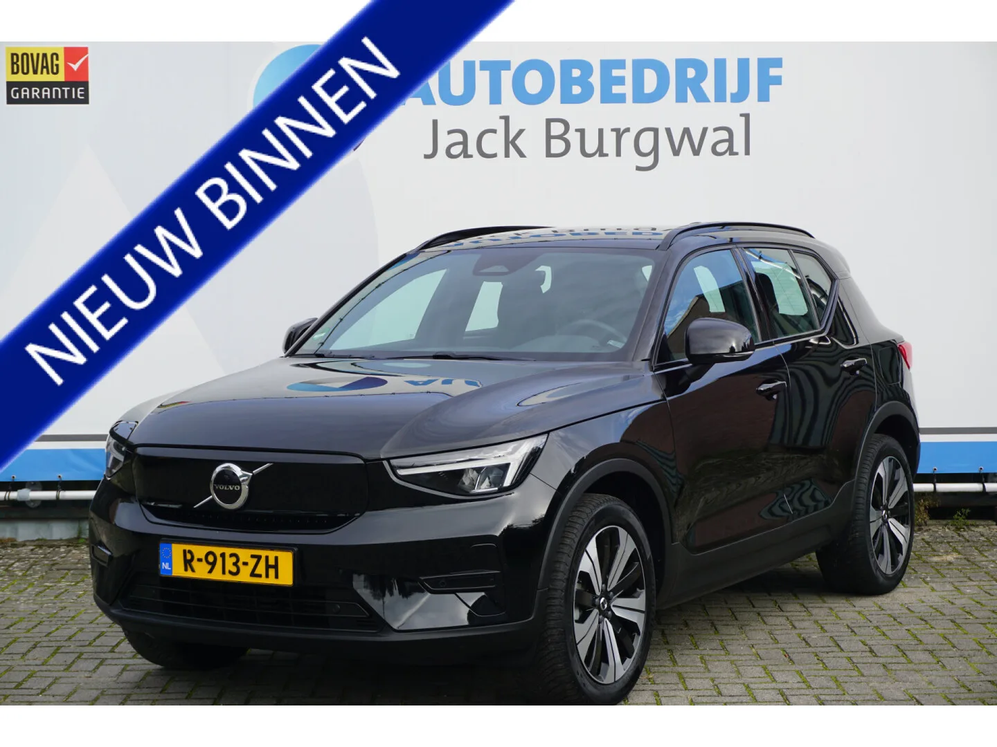 Volvo XC40 (2022) — foto 1