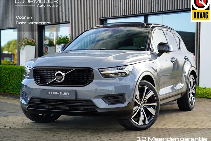 Volvo XC40 (2021)
