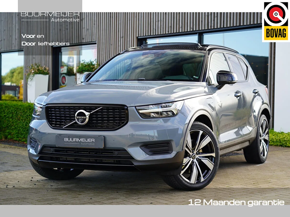 Volvo XC40 (2021) — foto 1