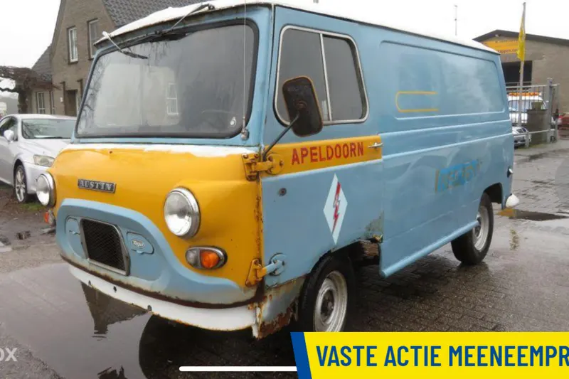 Austin 200J4 (1973)