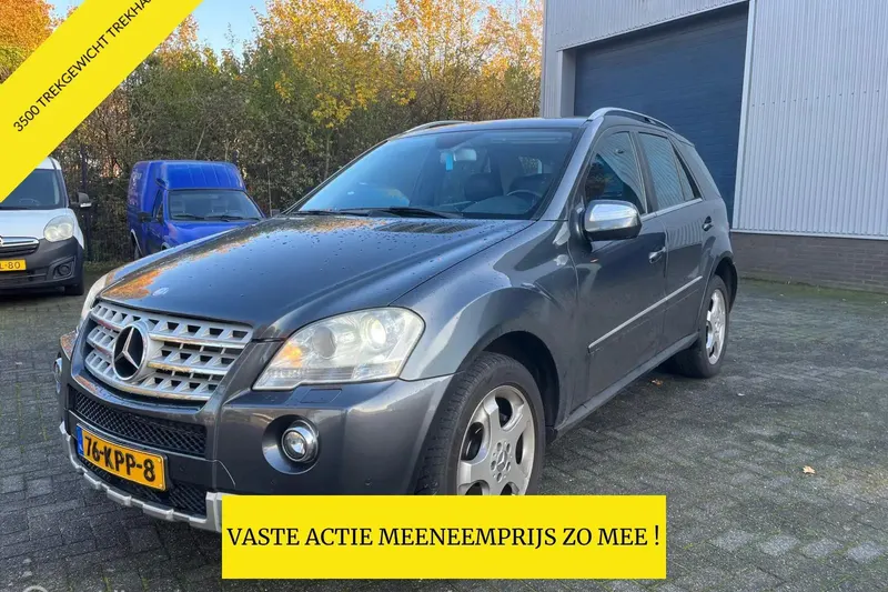 Mercedes-Benz Mercedes (2010)