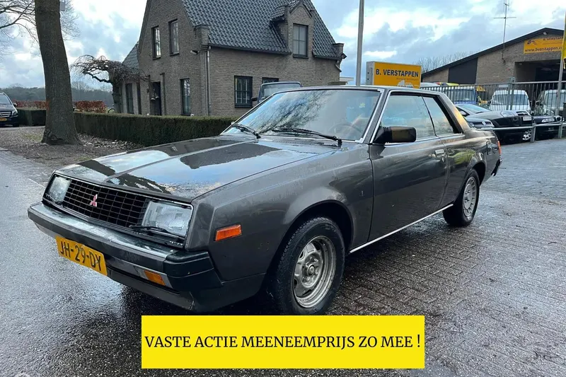 Mitsubishi Sapporo (1983)