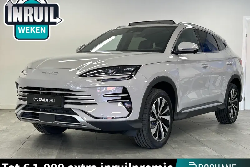 BYD Seal U (2026)