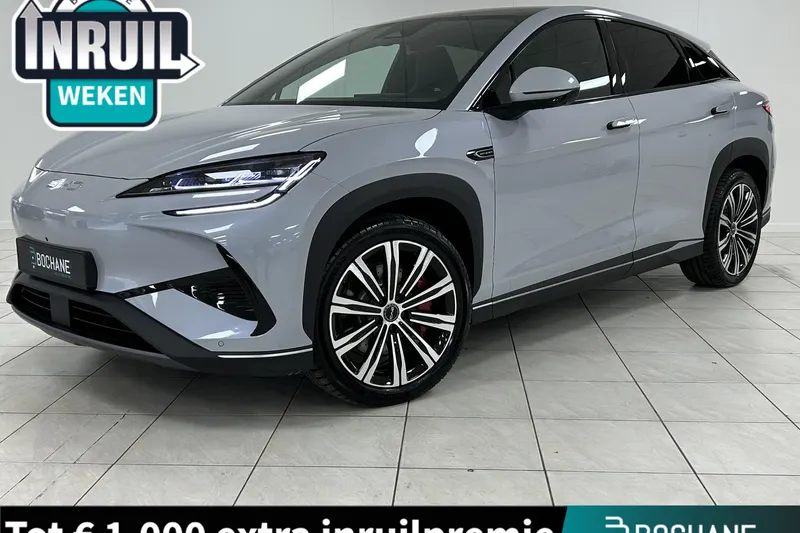 BYD SEALION (2026)