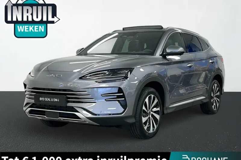 BYD Seal U (2026)