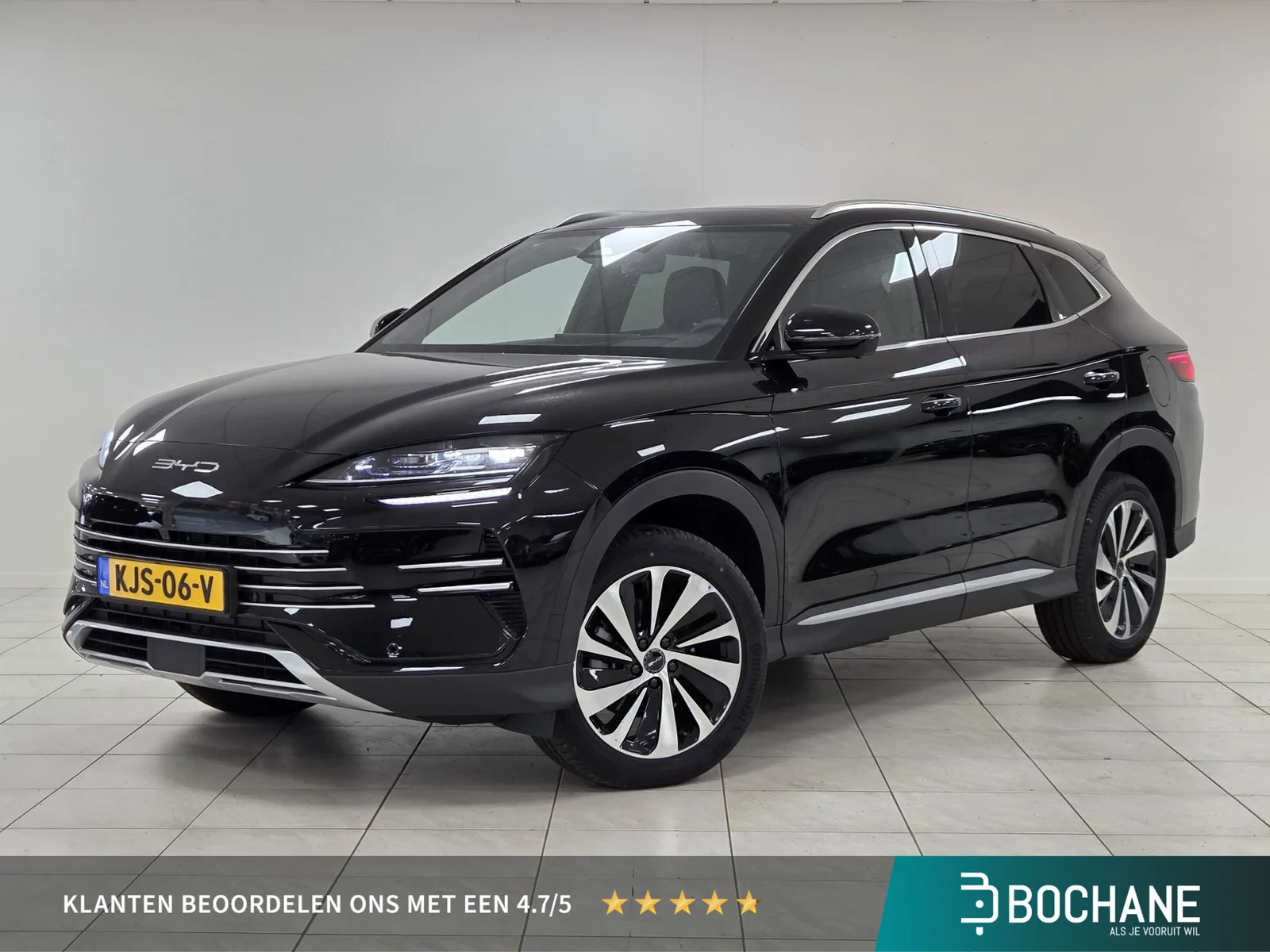 BYD Seal U (2026) — foto 1