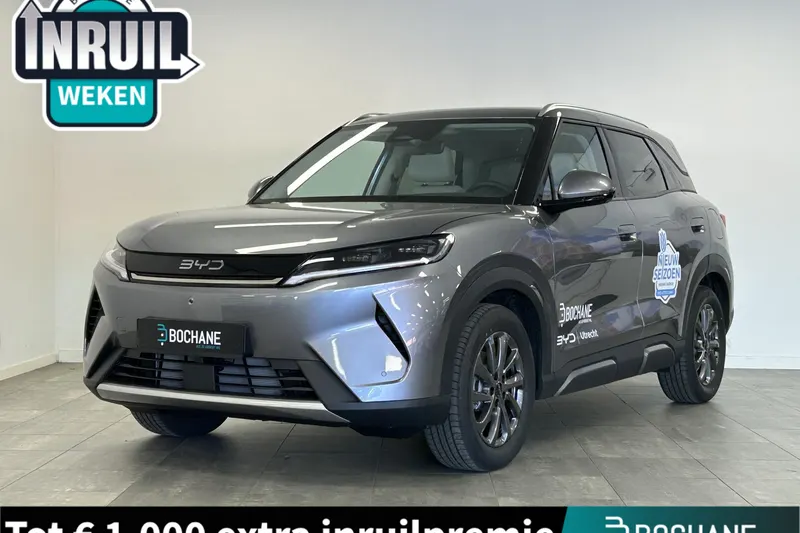 BYD Atto 2 (2026)