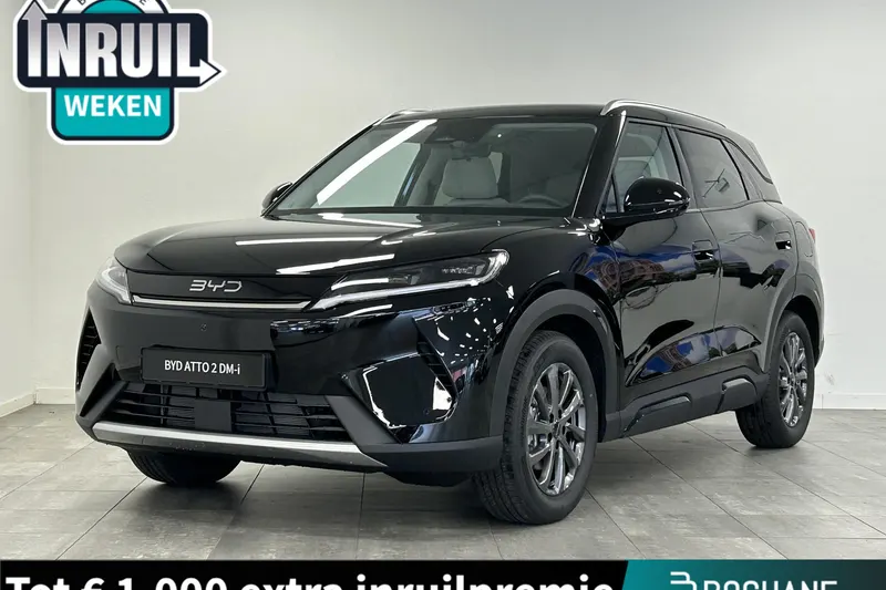BYD Atto 2 (2026)