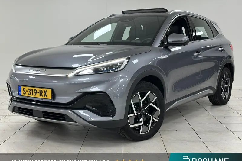 BYD Atto 3 (2023)