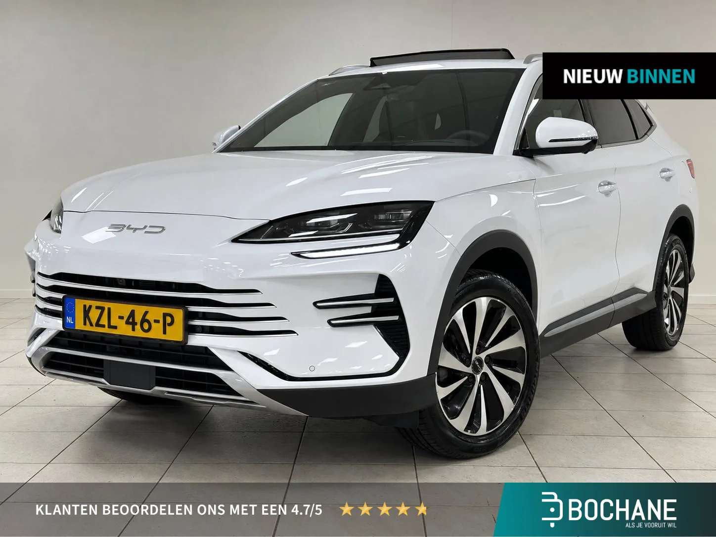 BYD Seal U (2026) — foto 1