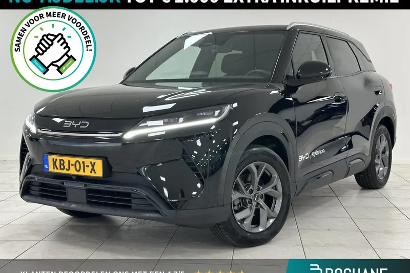 BYD Atto 2 (2026)