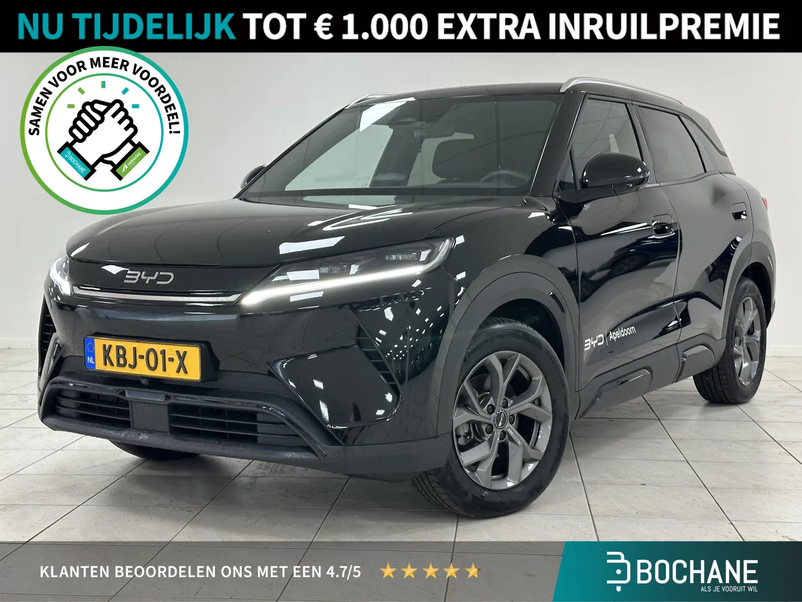BYD Atto 2 (2026) — foto 1