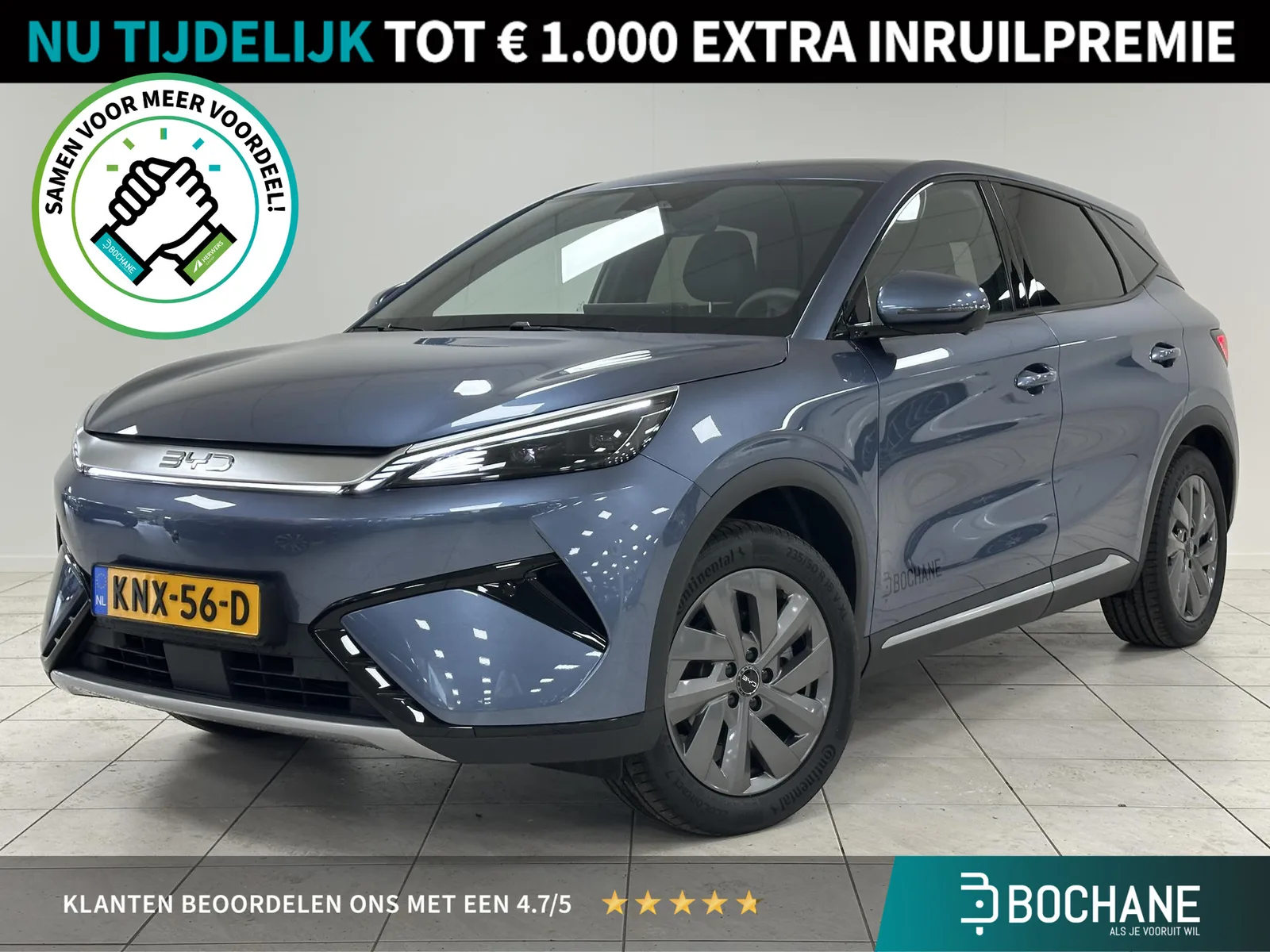 BYD Atto 3 (2026) — foto 1