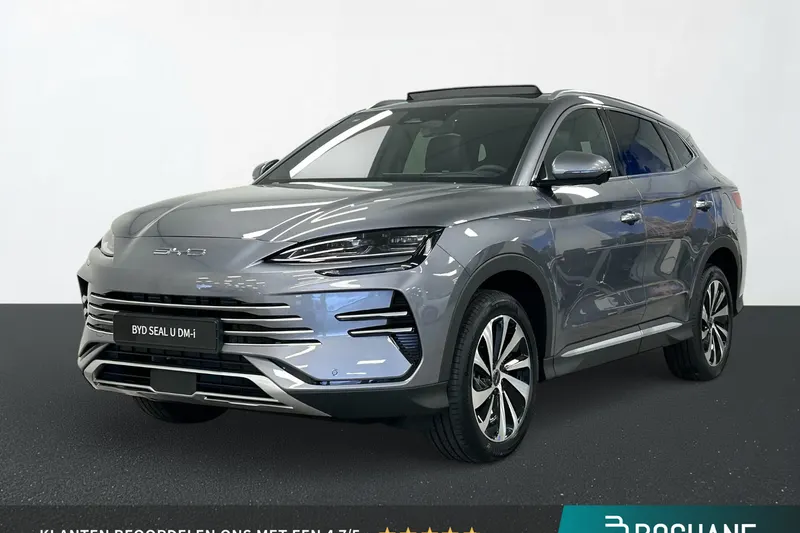 BYD Seal U (2026)