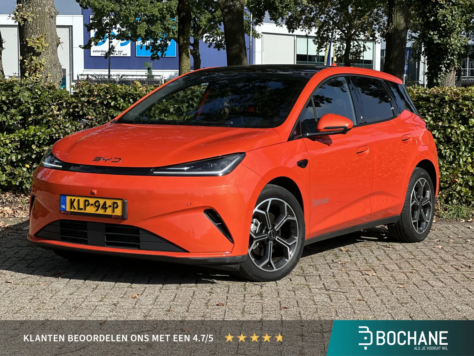 BYD Dolphin G (2026) — foto 1