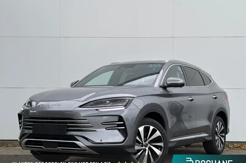 BYD Seal U (2026)