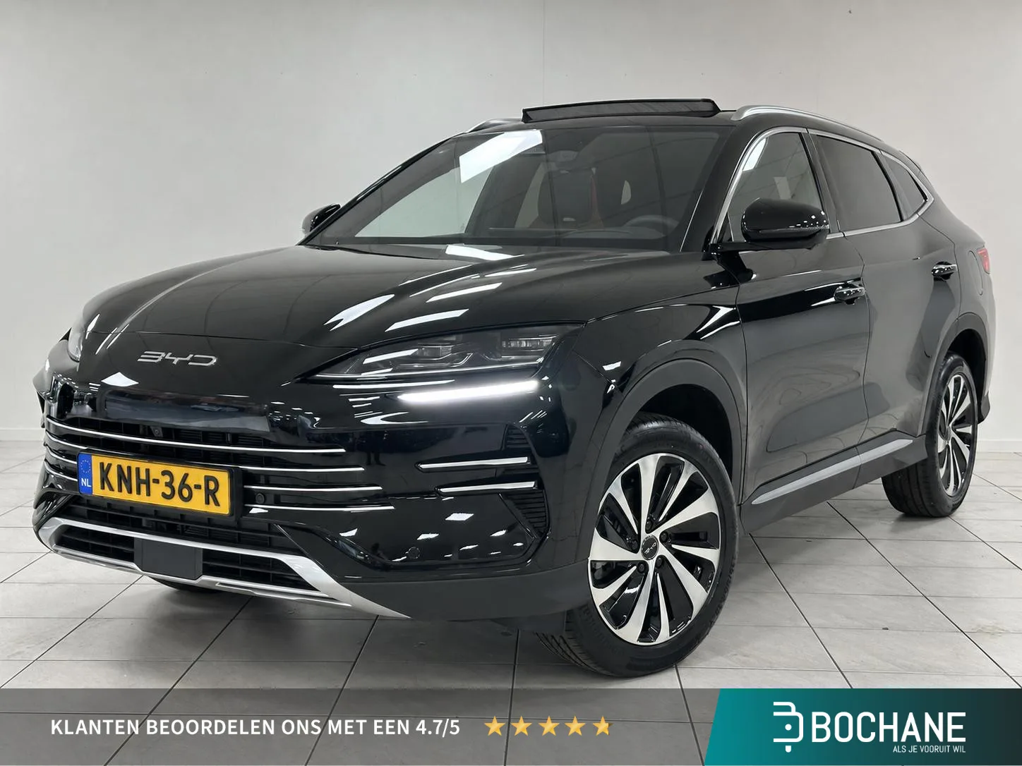 BYD Seal U (2026) — foto 1