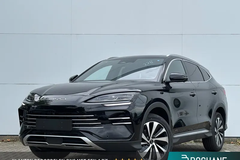 BYD Seal U (2026)