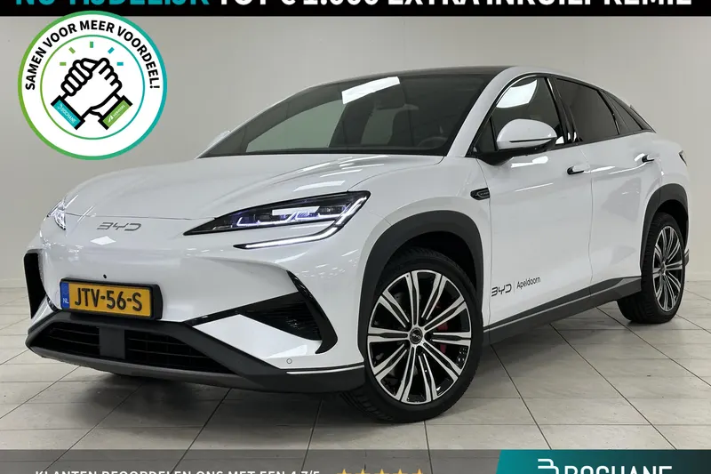 BYD SEALION 7 (2026)