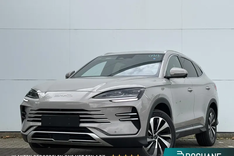 BYD Seal U (2026)