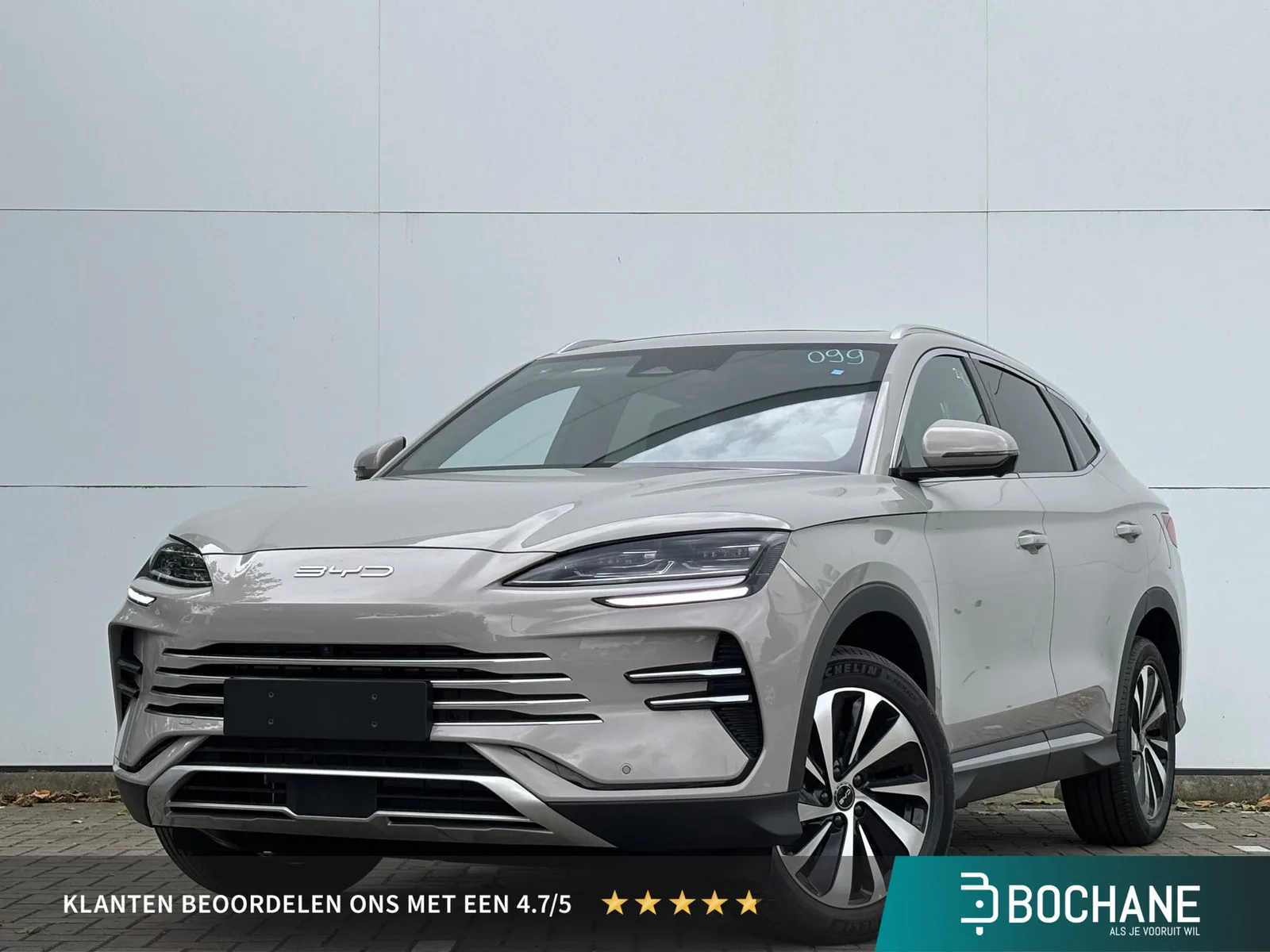 BYD Seal U (2026) — foto 1