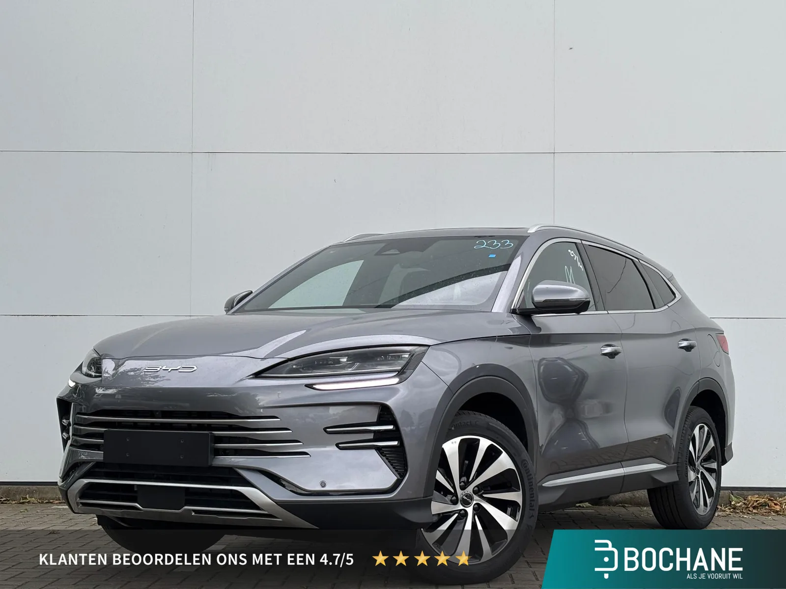 BYD Seal U (2026) — foto 1