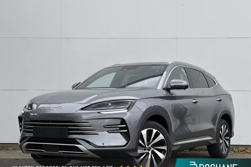 BYD Seal U (2026)