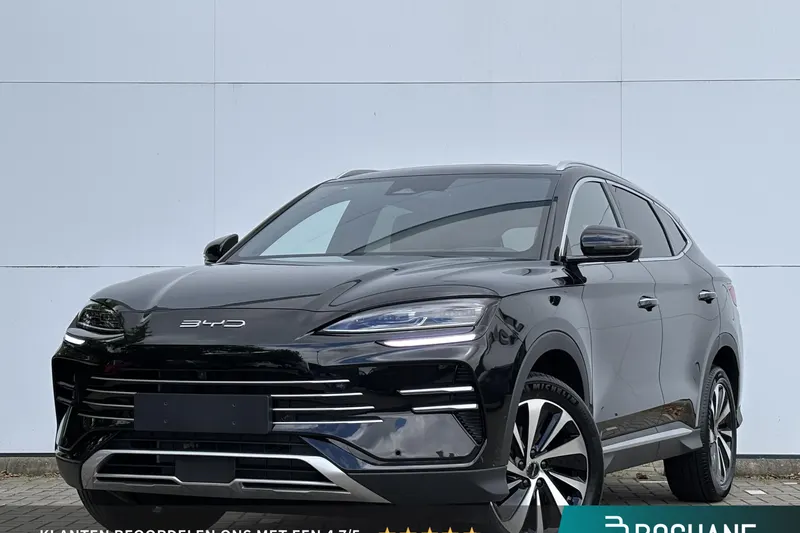 BYD Seal U (2026)