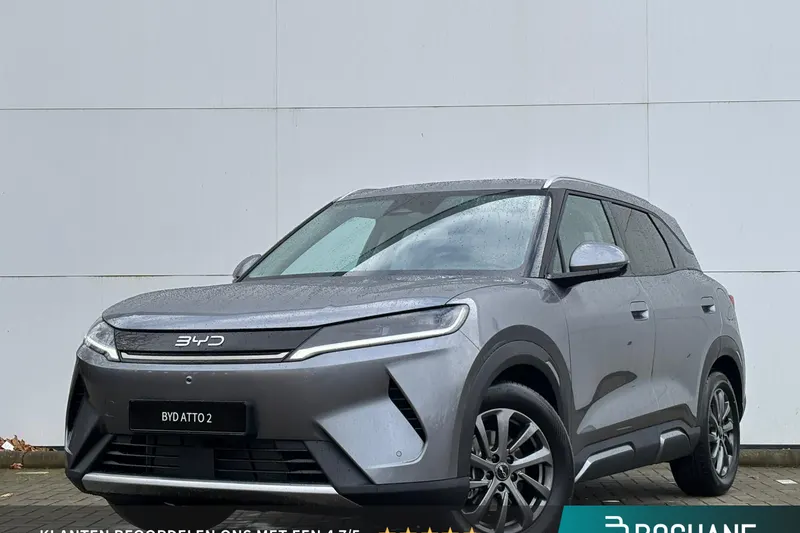 BYD Atto 2 (2026)