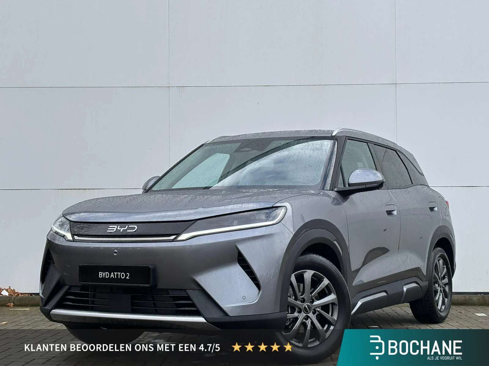 BYD Atto 2 (2026) — foto 1