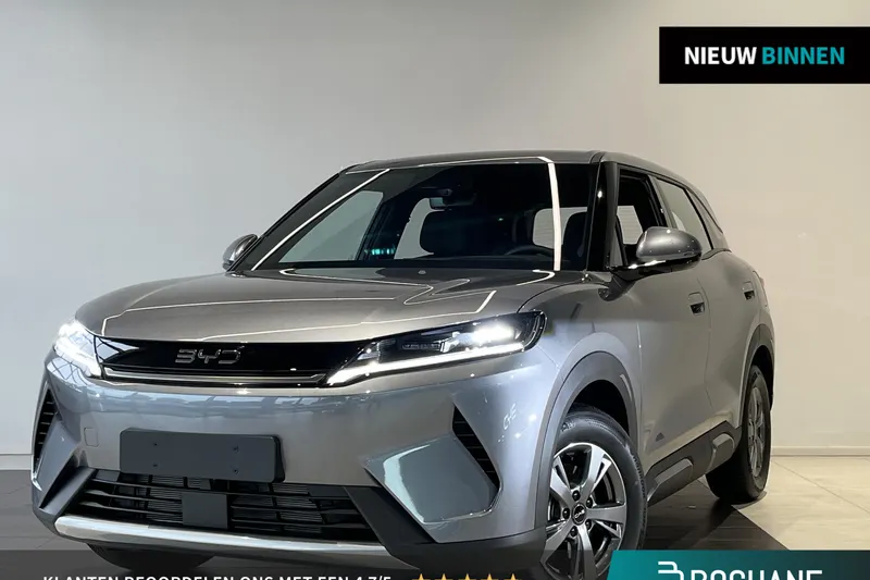 BYD Atto 2 (2026)