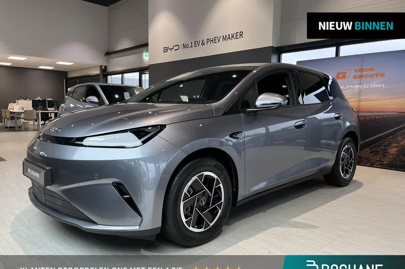 BYD Dolphin G (2026)