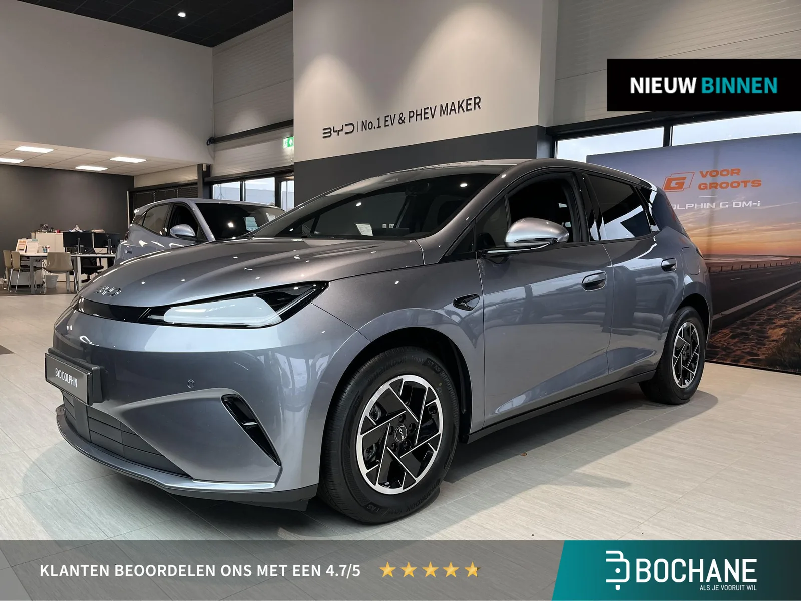 BYD Dolphin G (2026) — foto 1