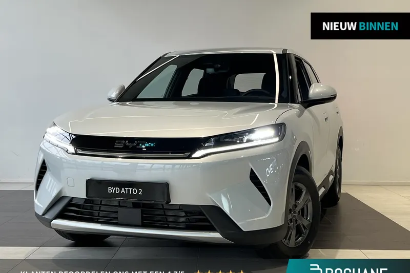 BYD Atto 2 (2026)