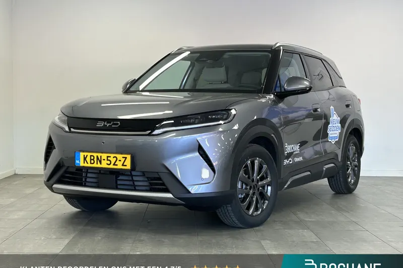 BYD Atto 2 (2026)