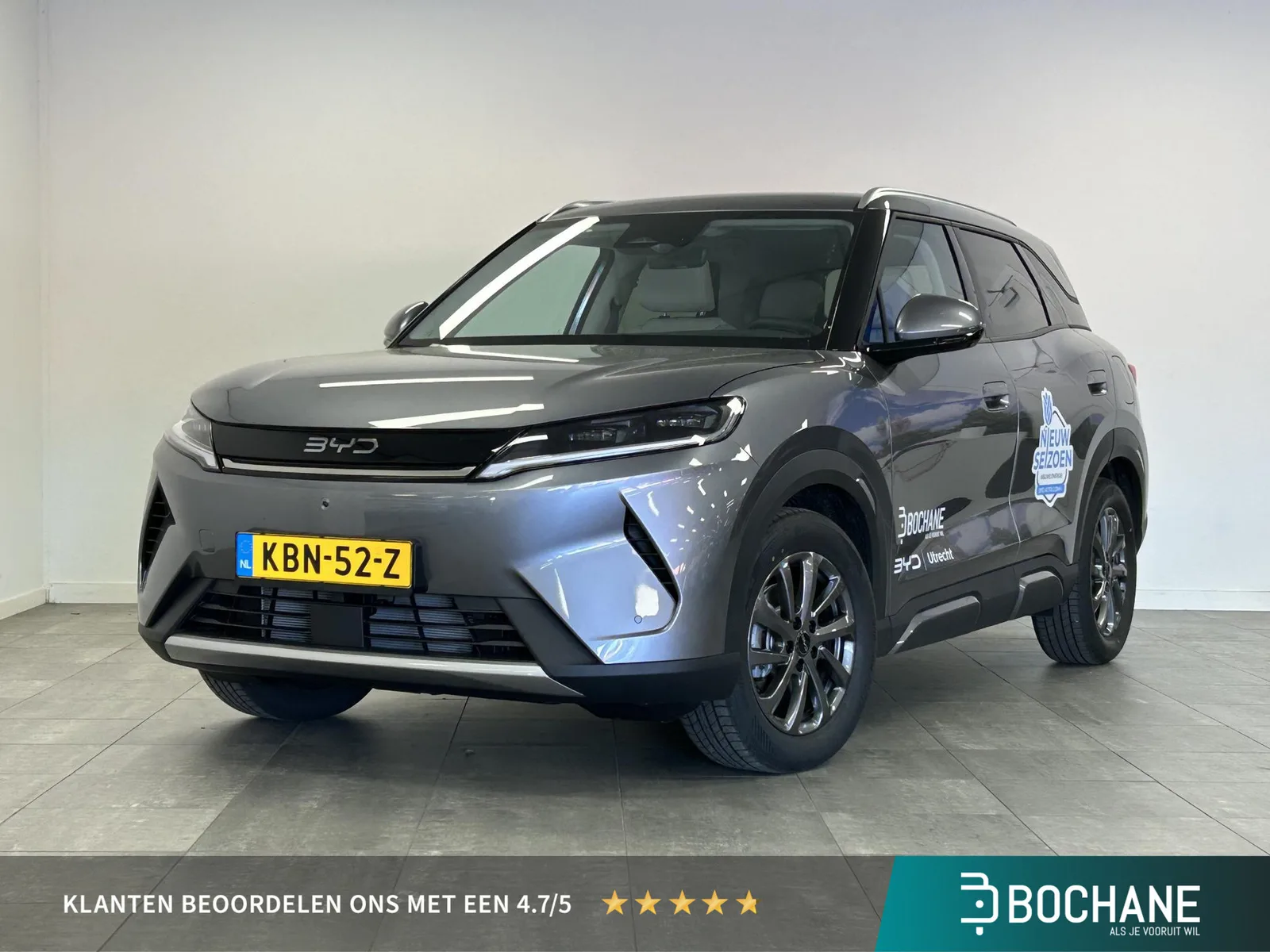 BYD Atto 2 (2026) — foto 1