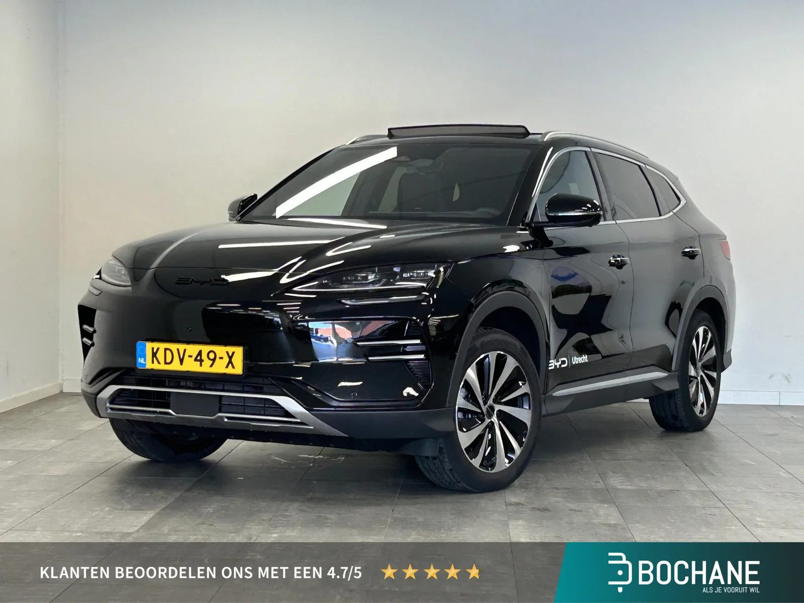 BYD Seal U (2026) — foto 1