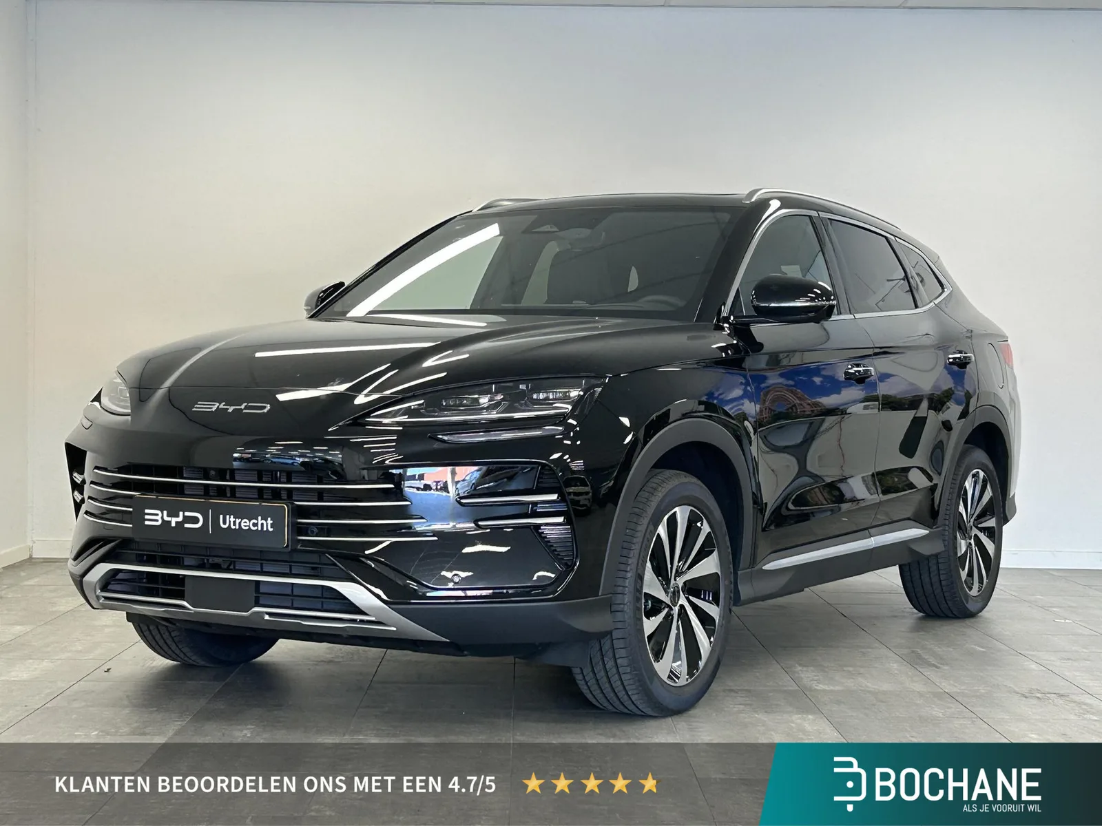 BYD Seal U (2026) — foto 1