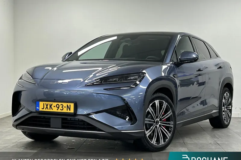 BYD SEALION (2026)