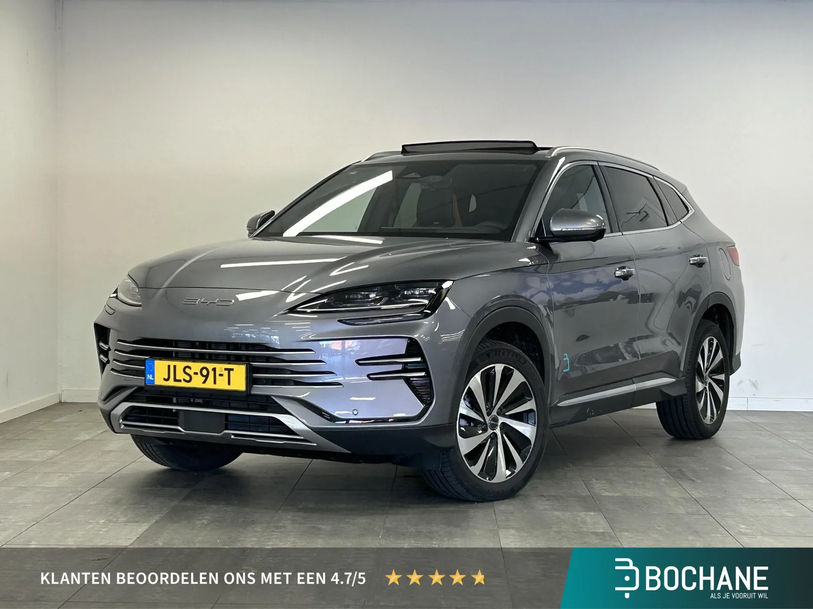 BYD Seal U (2025) — foto 1