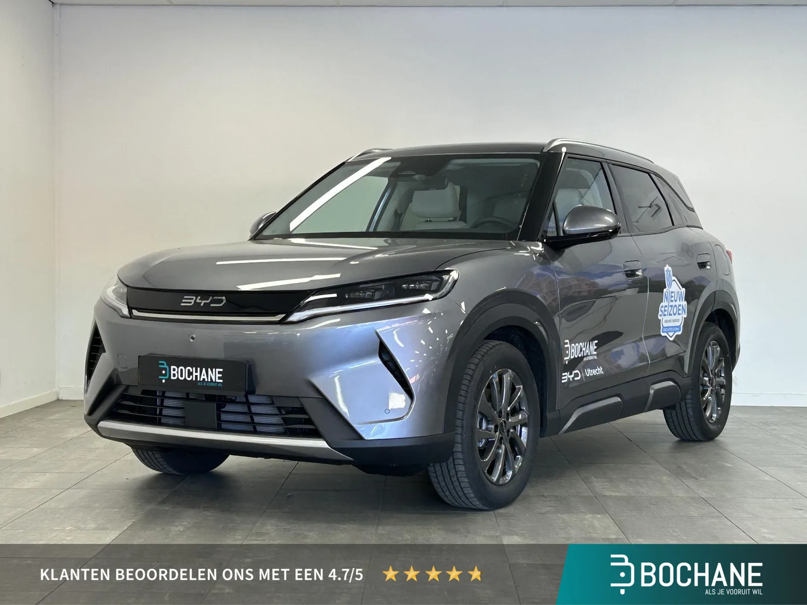 BYD Atto 2 (2026) — foto 1