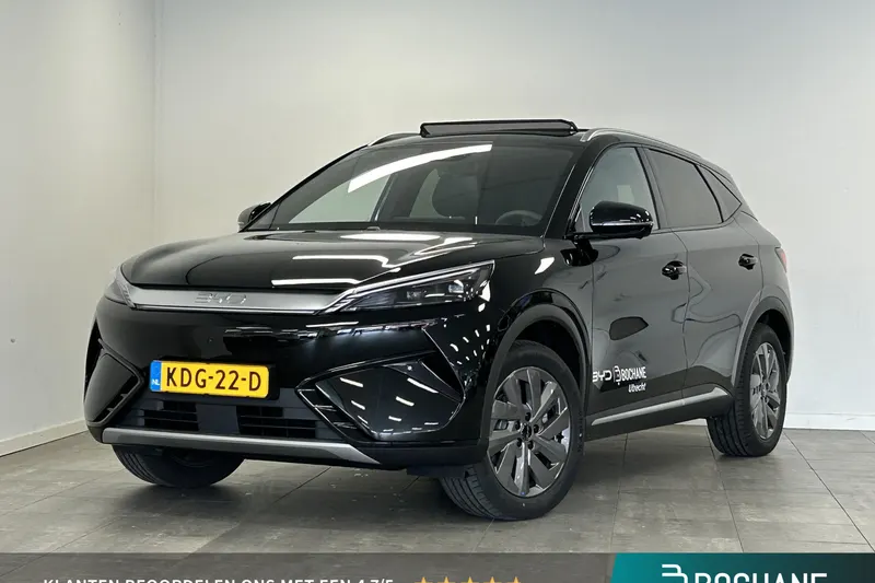 BYD Atto 3 (2026)
