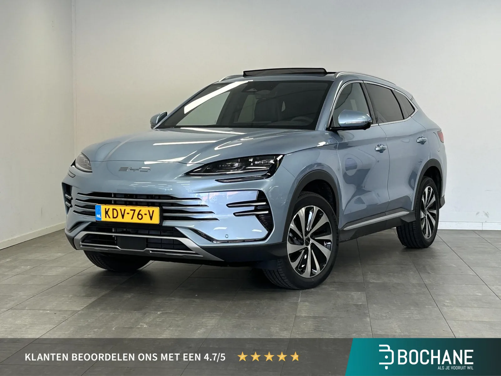 BYD Seal U (2026) — foto 1